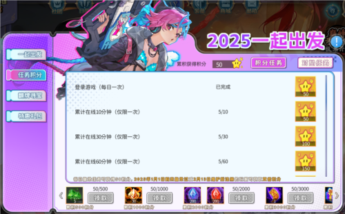 ´300䡶300Ӣۡ2025